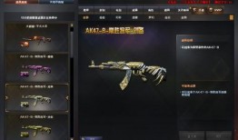 cf点卷活动爆料最新,揭秘最新活动爆料，福利大放送！