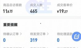河南舞阳抖音最新爆料信息,揭秘当地神秘事件背后的真相